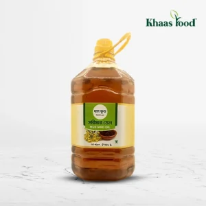 Mustard Oil (সরিষার তেল)